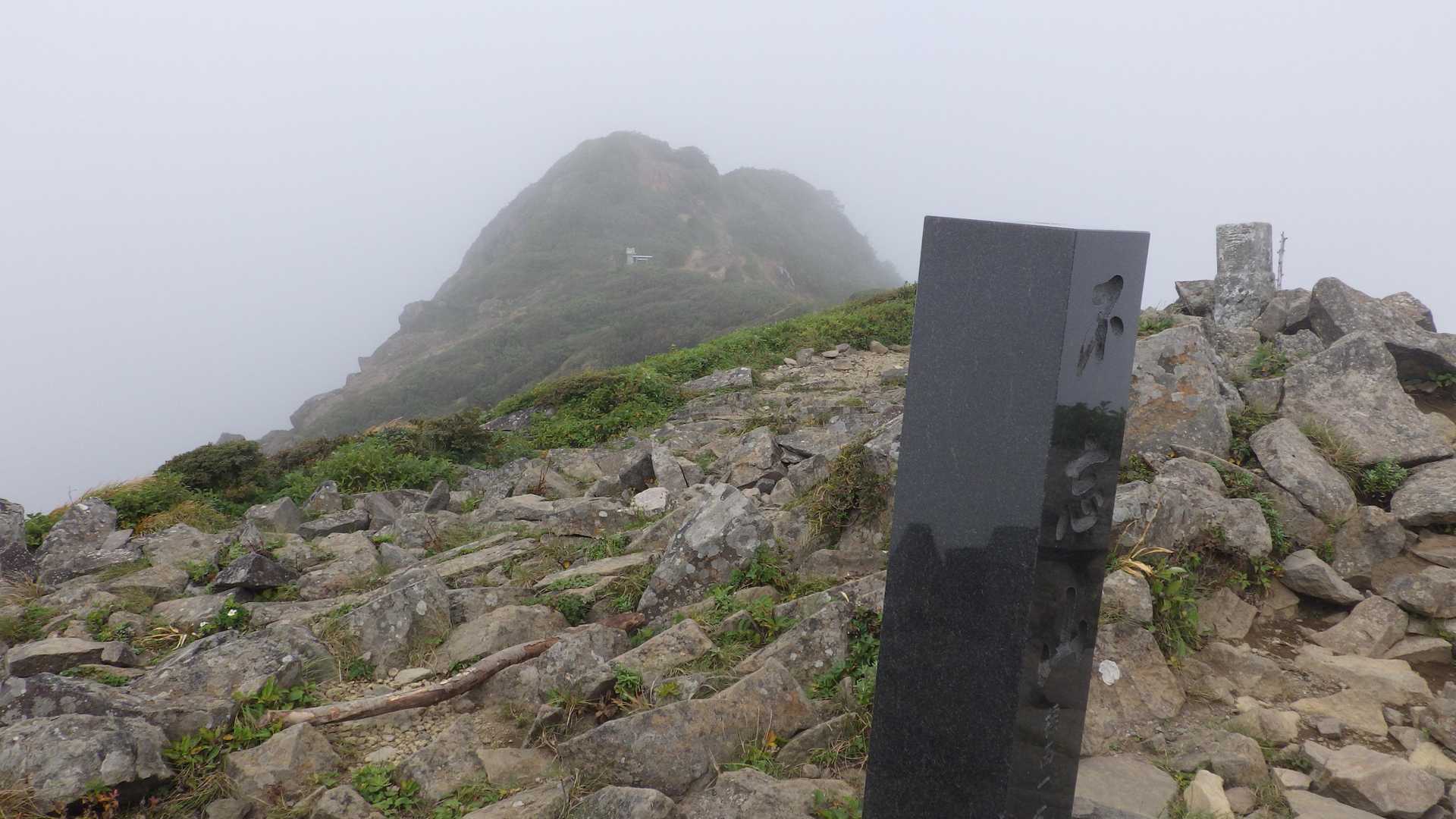 白石女子校小屋跡-不忘山-南屏風岳-水引入道 縦走コースの写真