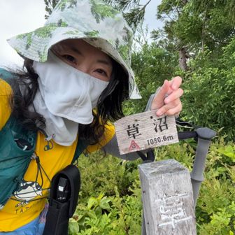 みなさま、お久しぶりです😊

たまに山にいます⛰️
スライドしたらお声がけくださいませ🩷