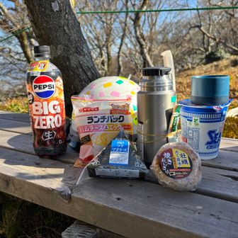 少し前📶
イオンビッグさんから届いた無料クーポン🆓
ペプシのペットボトルは先着順で…🧃
今日はお客さま感謝デー🫂
何とかゲットできましたYOYO〜✌️