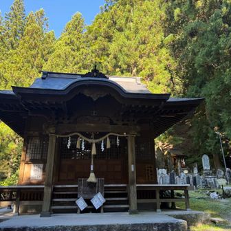 駒ヶ岳神社に安全祈願して⛩️