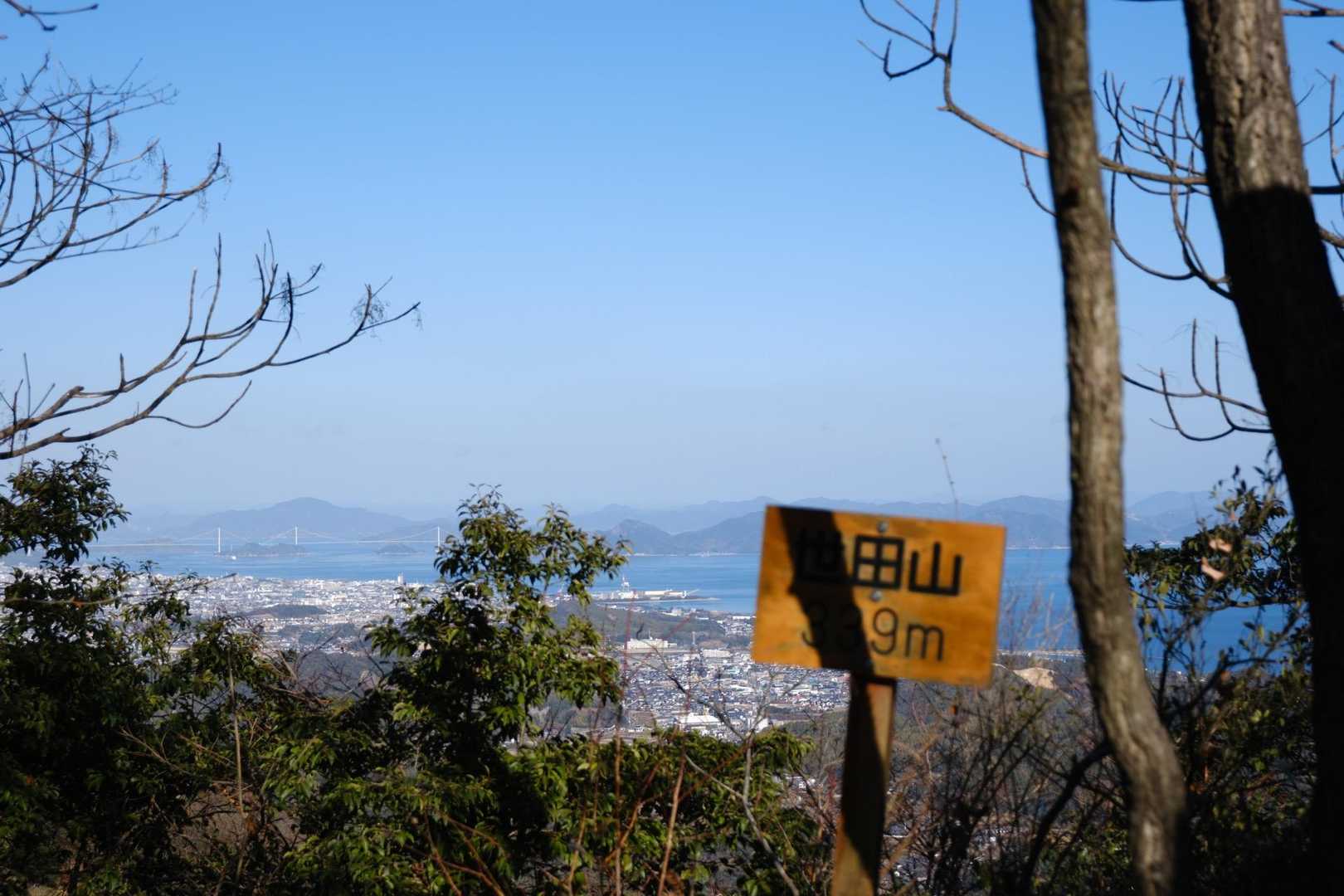 笠松山へ向かいます