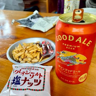 夕食までは時間もあるのでお代わり🍺