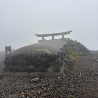 2回目屋宮⛩️