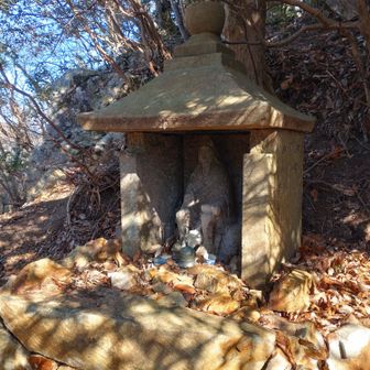 東ノ峰の下にあったお地蔵さま