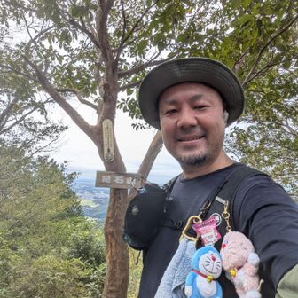 晃石山登頂