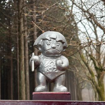 金太郎モニュメント