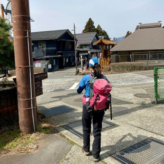 関所前に、出てきました