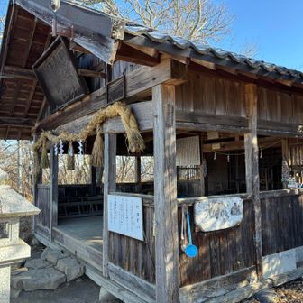 光なんちゃら山頂！！