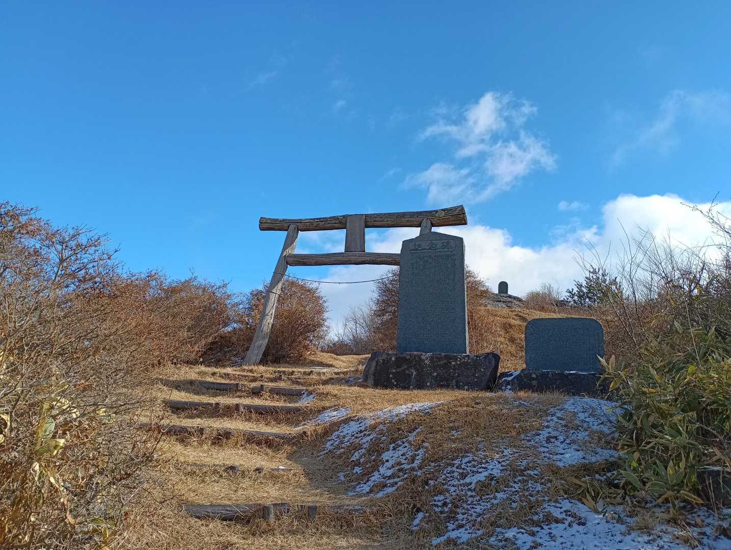麓山 往復コースの写真