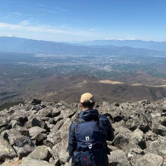 こうが