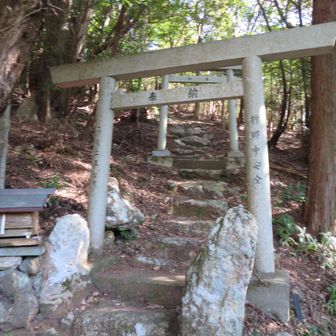 登山口に着きました。