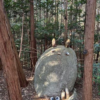 名残惜しいけど‥またね👋