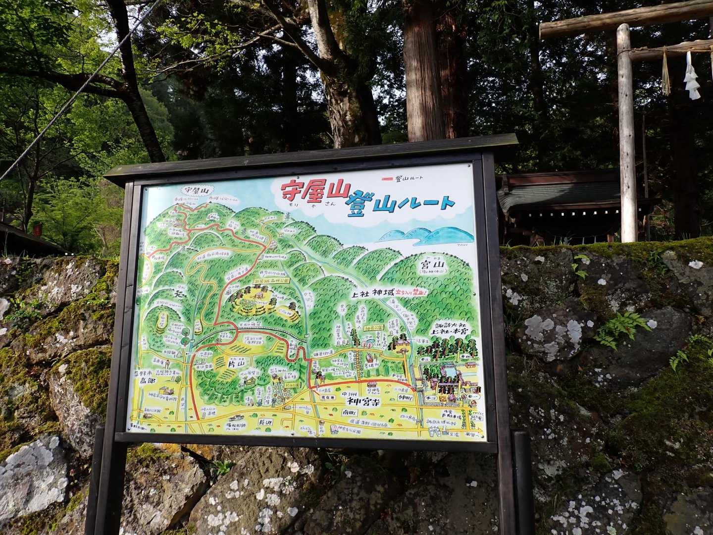 前回はH.Iさんにアテンドしてもらった上社ルートを今回はソロで行きます👍