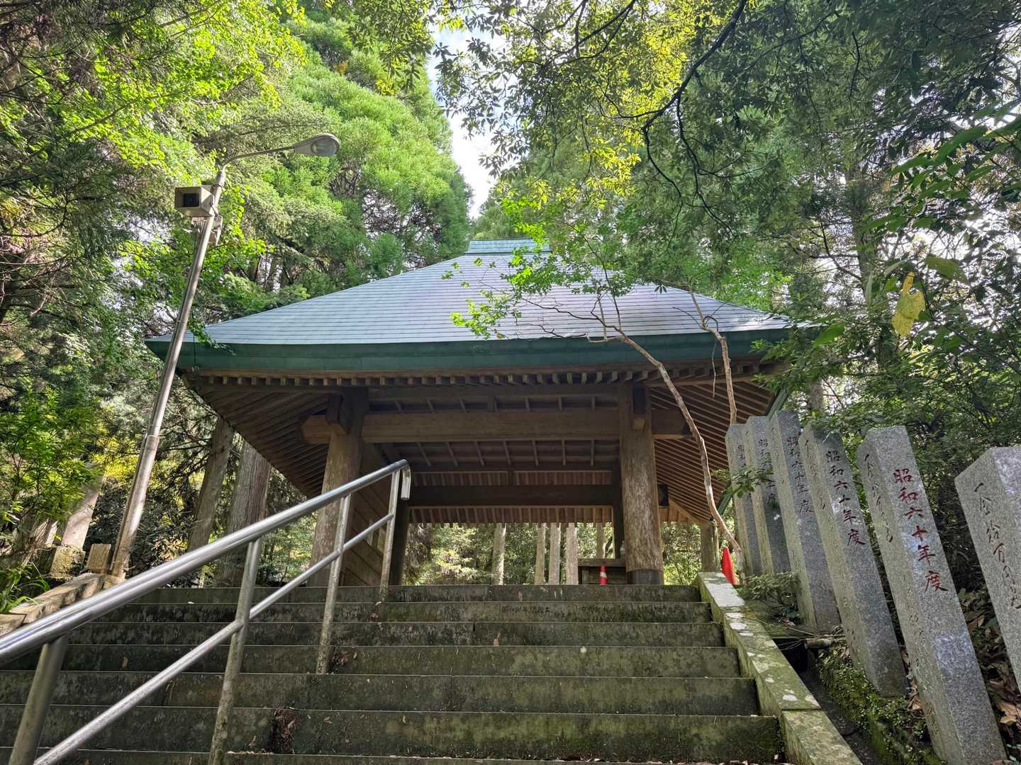お邪魔します！
