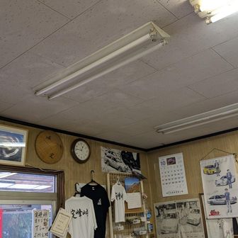 定峰峠の茶屋へ寄りました。
