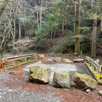 紅葉橋、老朽化につき車両通行止

徒歩では通れます