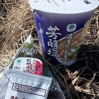 産地でランチ🍙