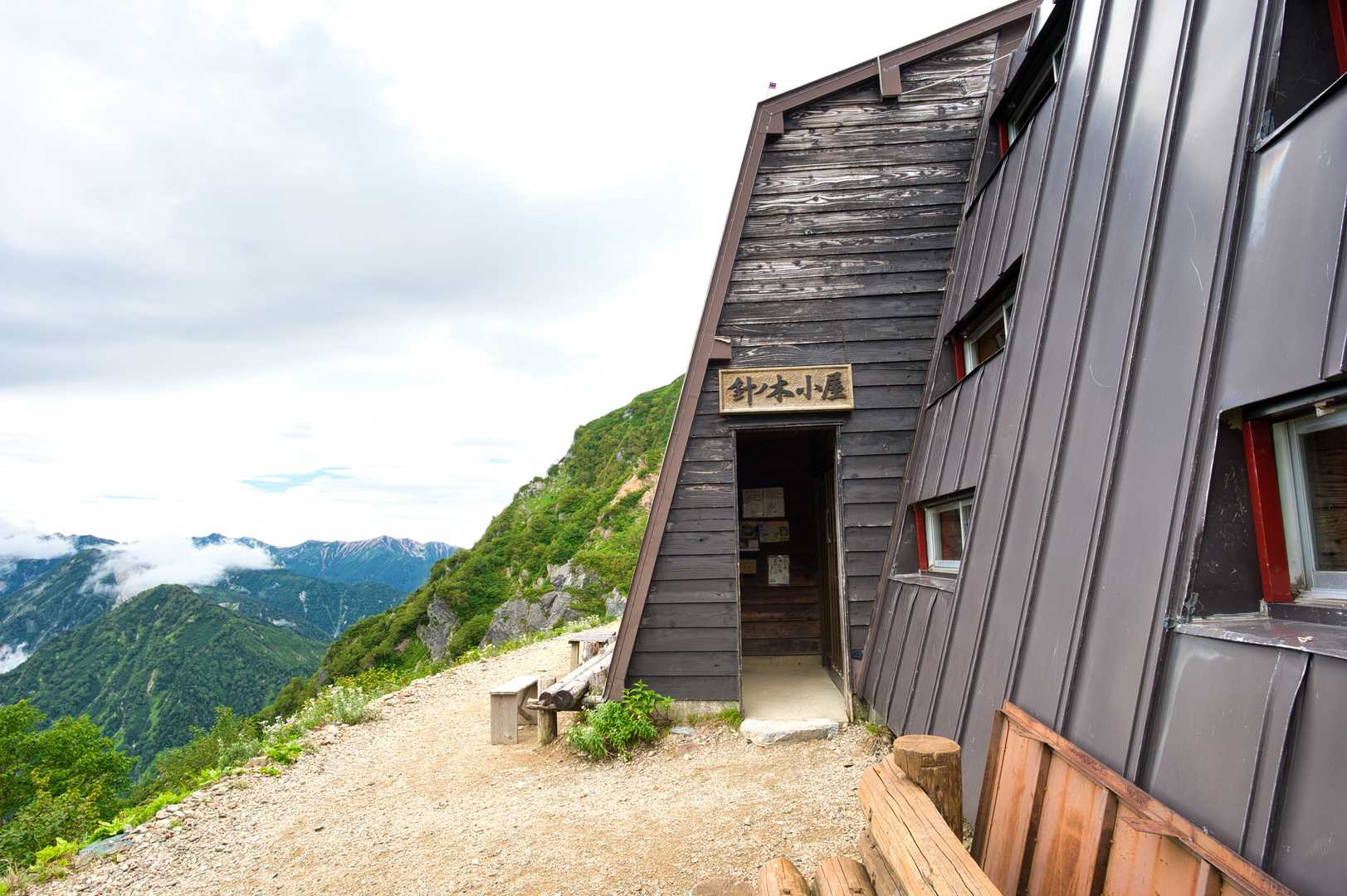 扇沢バス停-針ノ木峠-蓮華岳-針ノ木岳-スバリ岳-赤沢岳- 縦走コースの写真