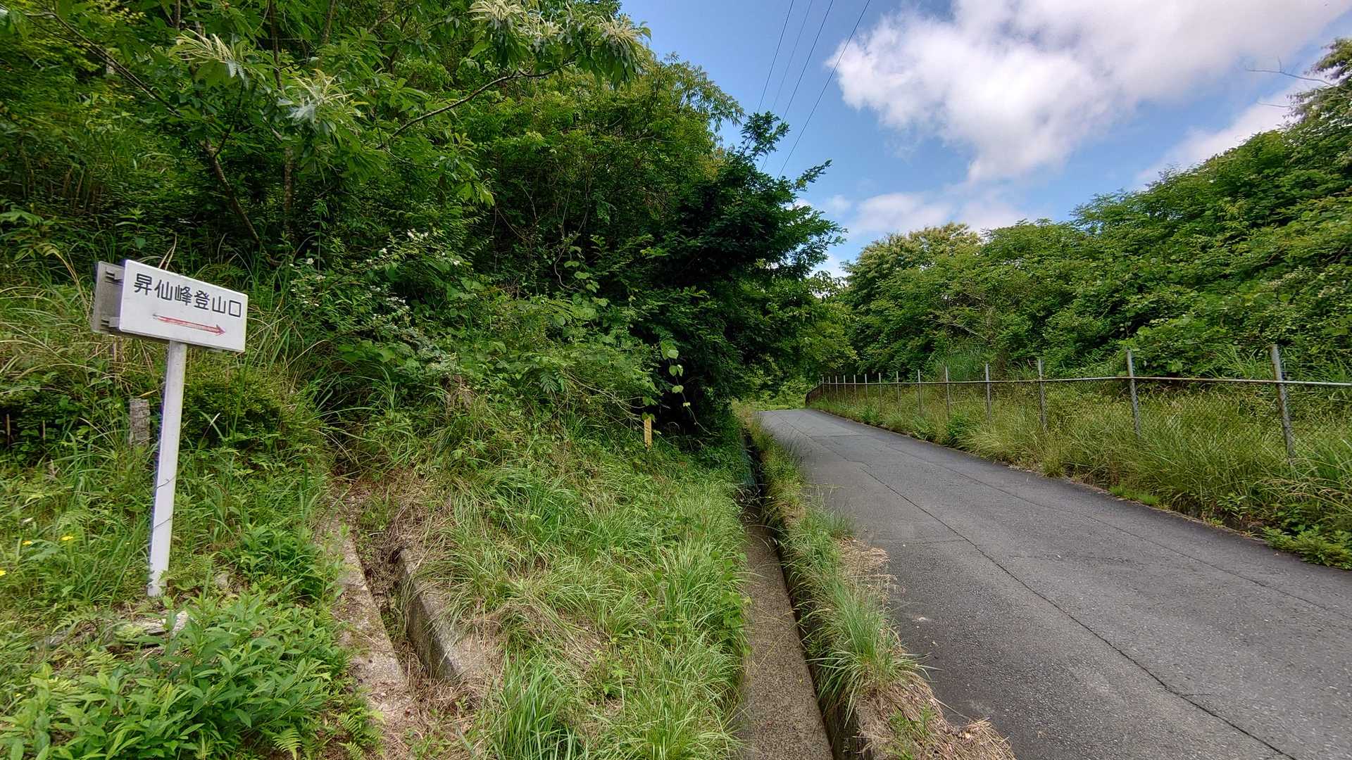 昇仙峰登山口-昇仙峰-昇仙峰登山口 往復コースの写真