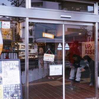 ちなみに今朝の朝ごはんはこちらのサンドウィッチを4つ食べました🥹