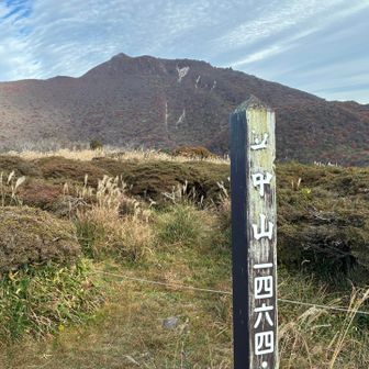 立中山山頂
1464m
四等三角点あり