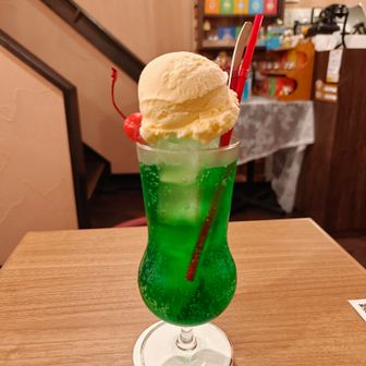 げん