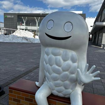 Benjiro Chill Trails