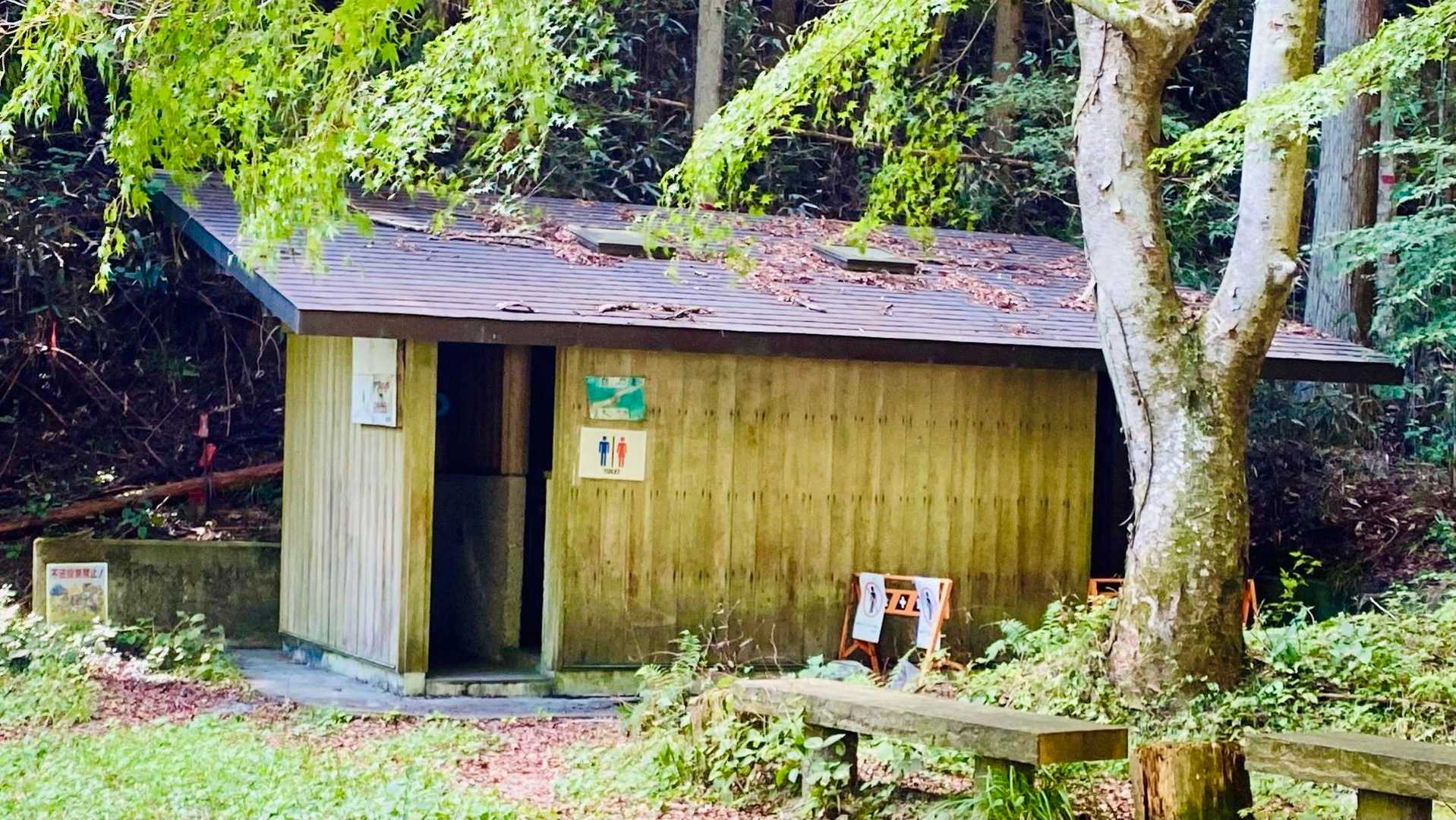 竪破山登山道入口-黒前神社二の鳥居-竪破山登山口-黒前神社 周回コースの写真