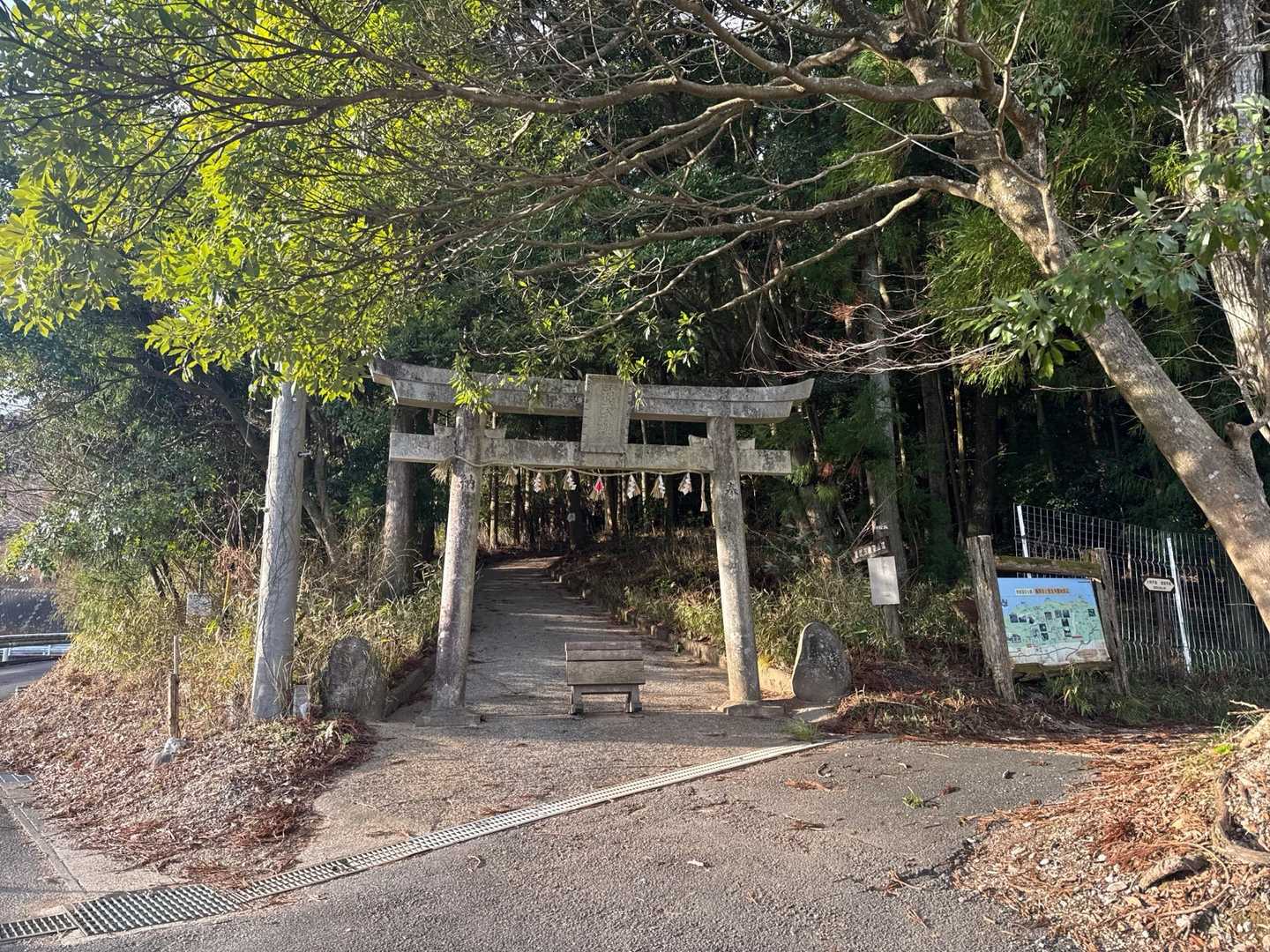 さて登山スタートです🚶‍♀️