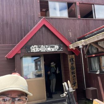 ヒュッテ到着