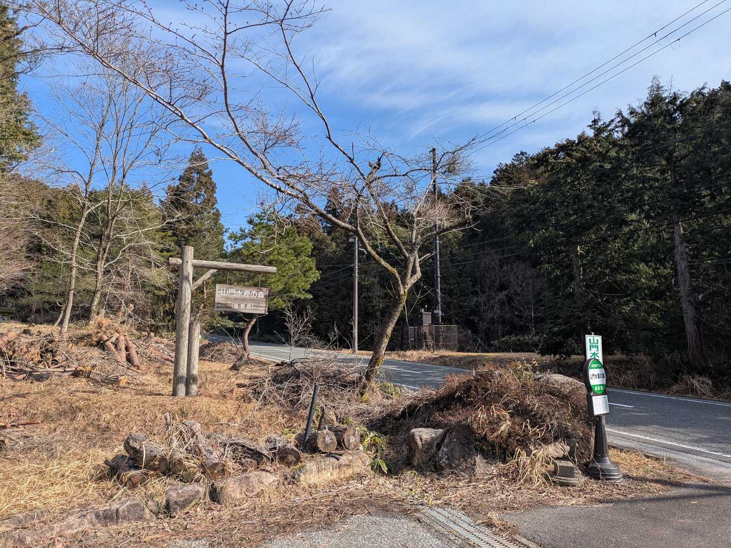 今年もやって来ました🙂
やっぱりどうしても、下道で３時間弱掛かって、遠いですけど💦
絶対に今年も行くと決めてました🥰