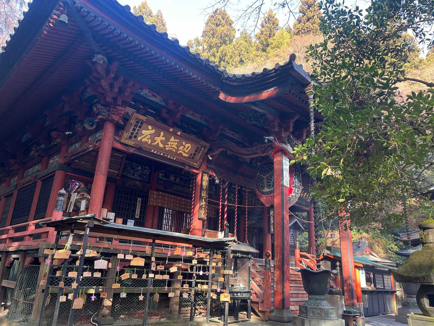 浅間山(水沢山) 往復コースの写真