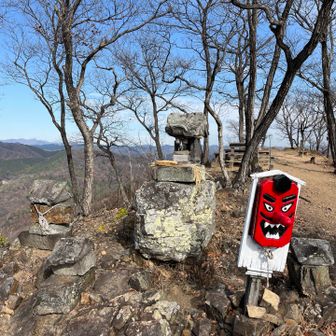 山頂の祠
👺👺👺
今日は木札は🈚️😅