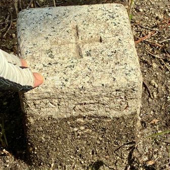南野山　四等三角点（点名：南野）