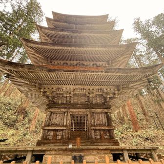 国宝 羽黒山五重塔