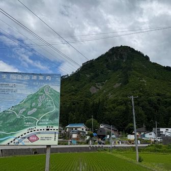 駐車場から