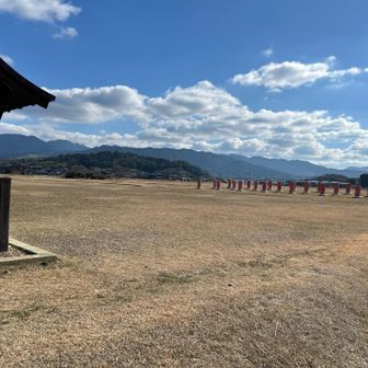 藤原京跡、ただの広場⛲️