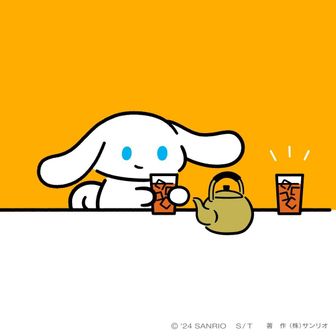 はな