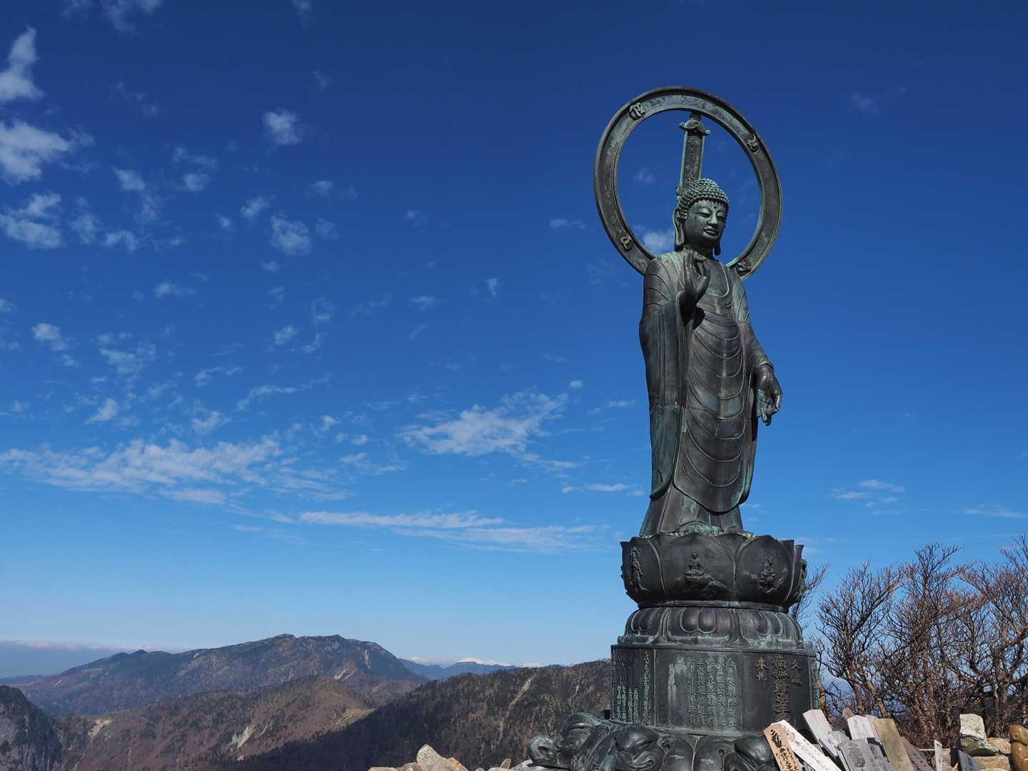 釈迦ヶ岳の写真