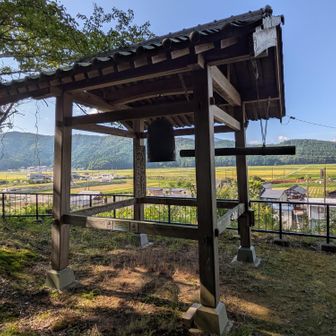 無事下山です