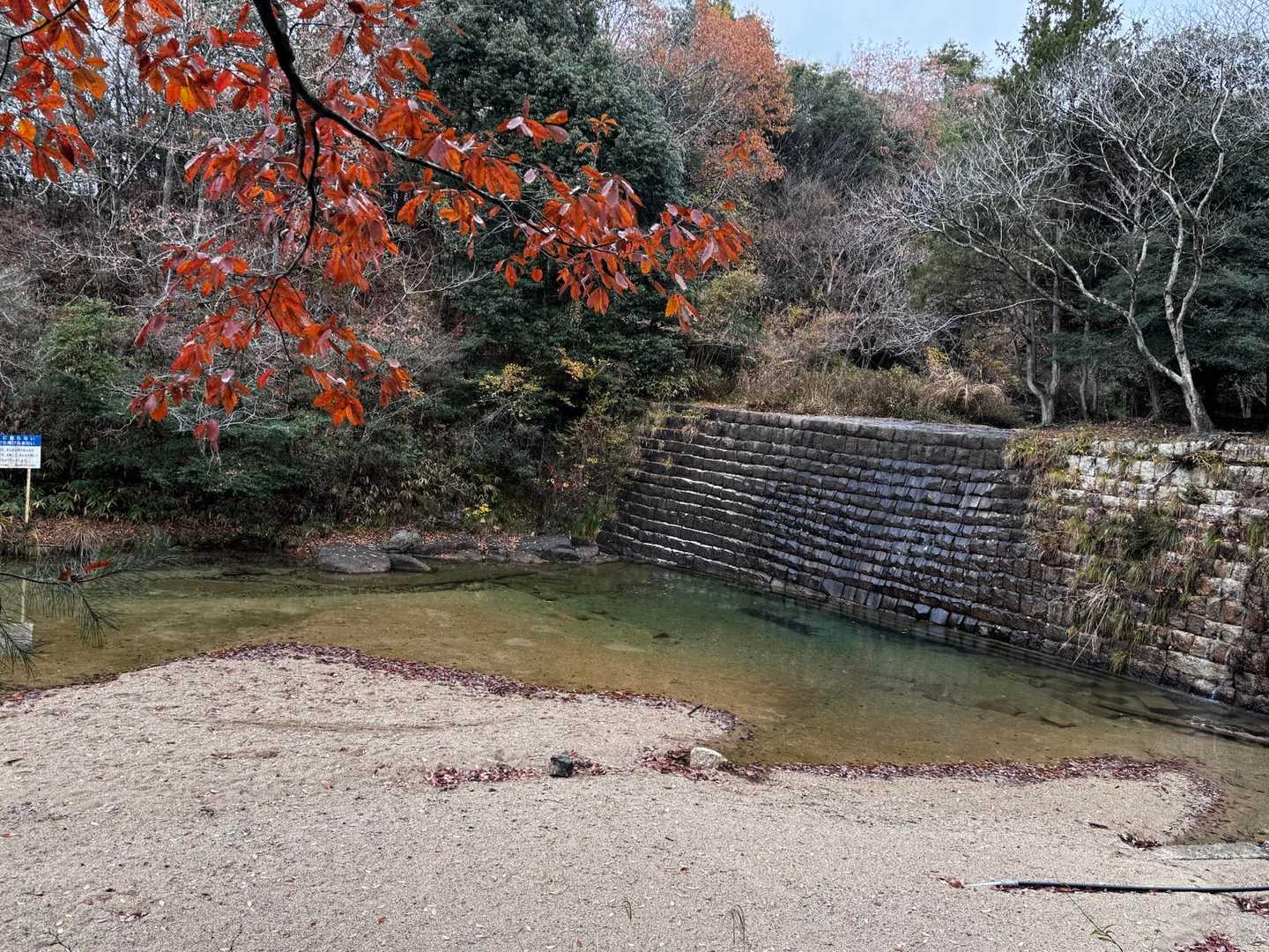 上桐生登山口-白石峰 周回コースの写真
