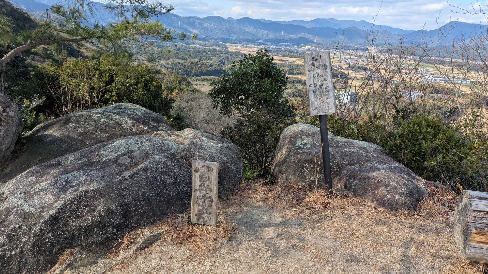 官兵衛岩と又兵衛岩の展望台！
今、大河ドラマ「豊臣兄弟」も楽しみに見ていますよ〜