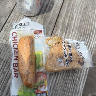 昼食