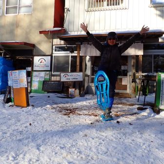 スノーシュー無料レンタル
ありがとうございます😭