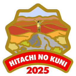 常陸国ロングトレイル2025「コンプリートバッジ」