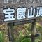 じじ