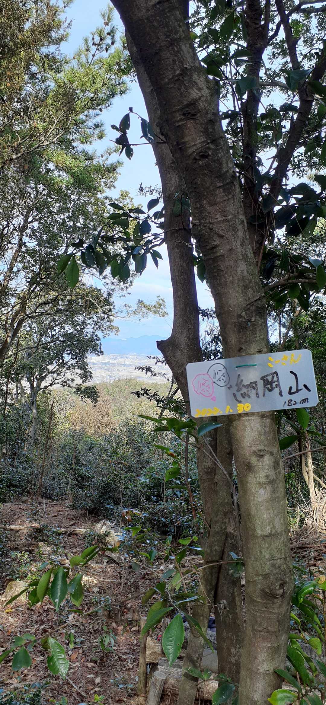 5座目　納岡山に登頂
ここにザックをデポし麻御山に向かう