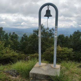 一番坊主
一尺八寸山でも見た鐘🔔
ここでも会えました😊