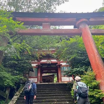⛩️