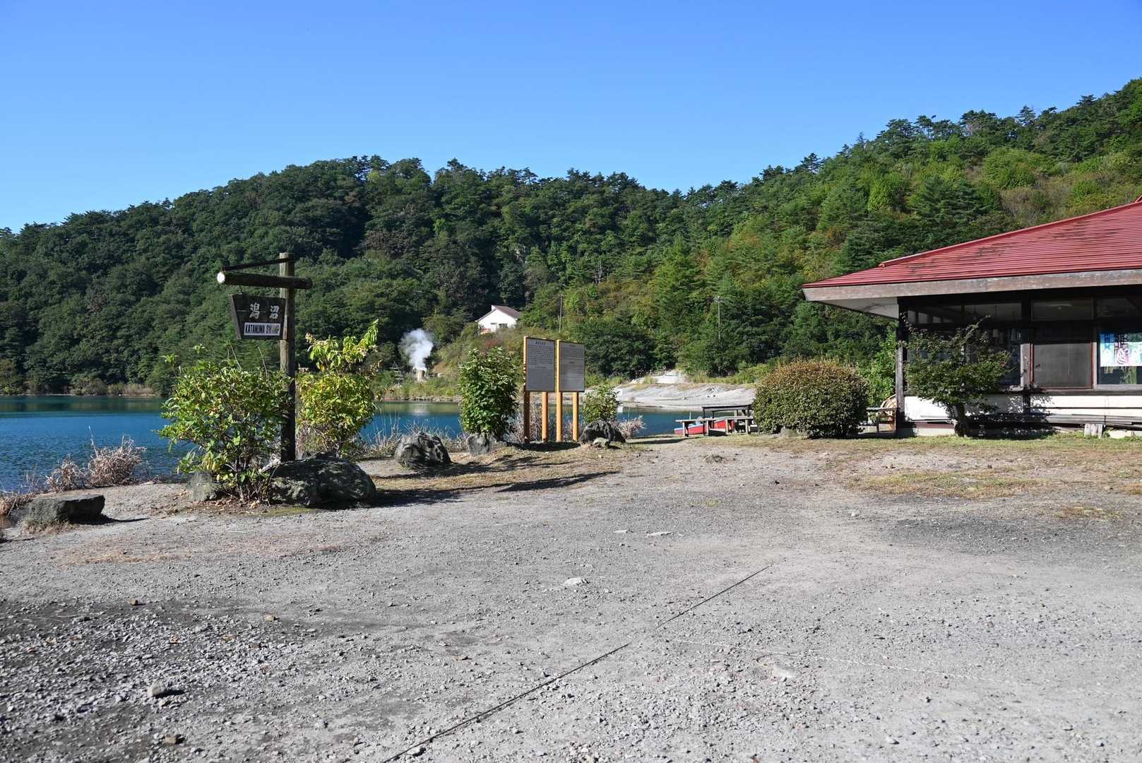 鳴子温泉からすぐ近く
潟沼レストハウスに到着です

だーれもいない‥ 
ホントに観光地？

今朝は4時起床 朝から温泉三昧♨️
多分自分が早すぎるだけだろうな